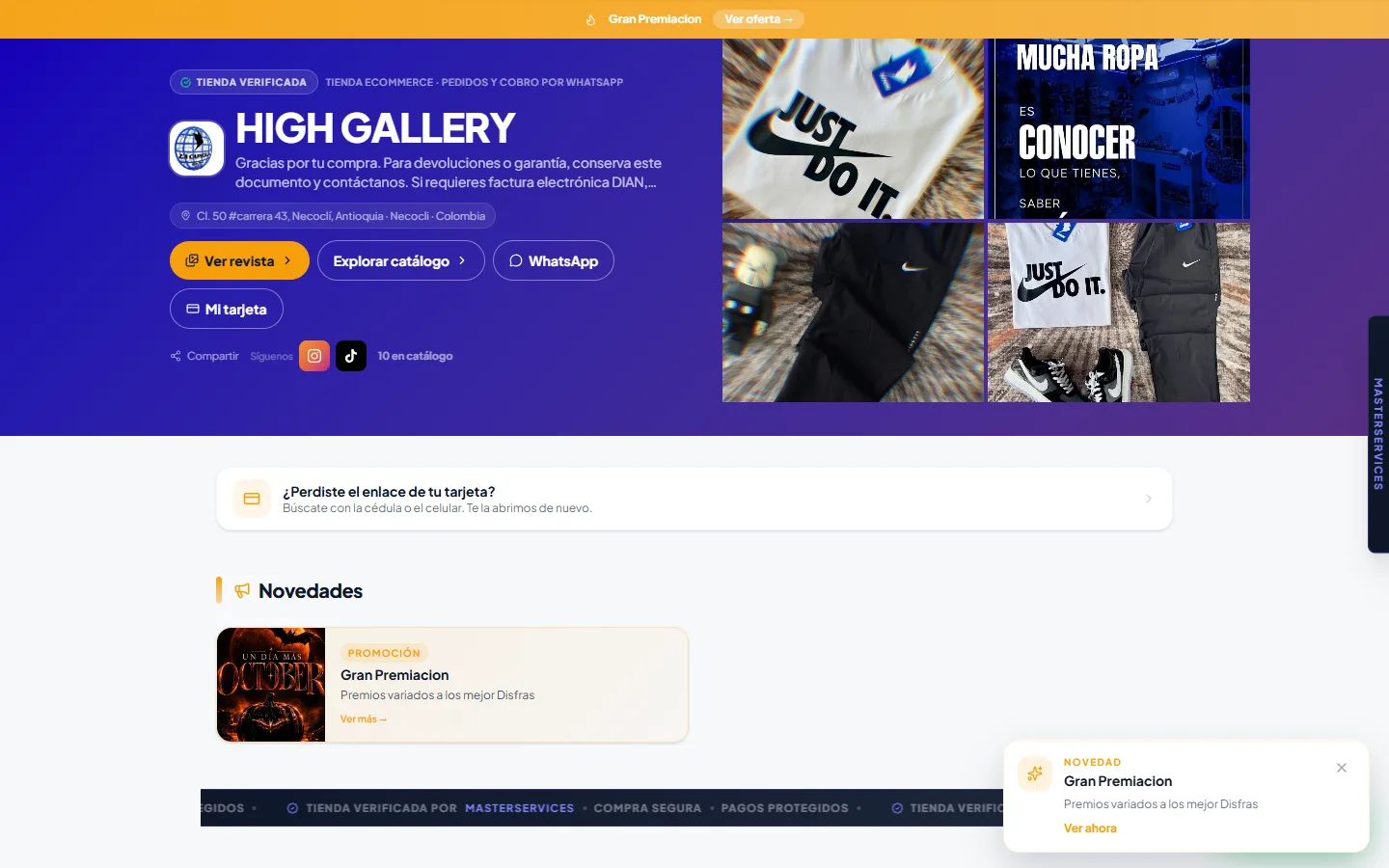 MasterServices™: High Gallery: tienda en línea